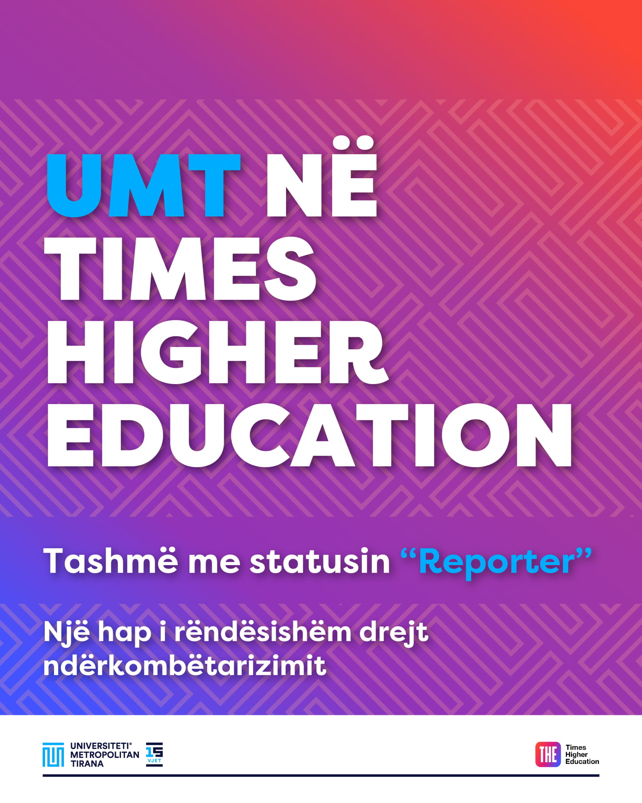 UMT në Times Higher Education